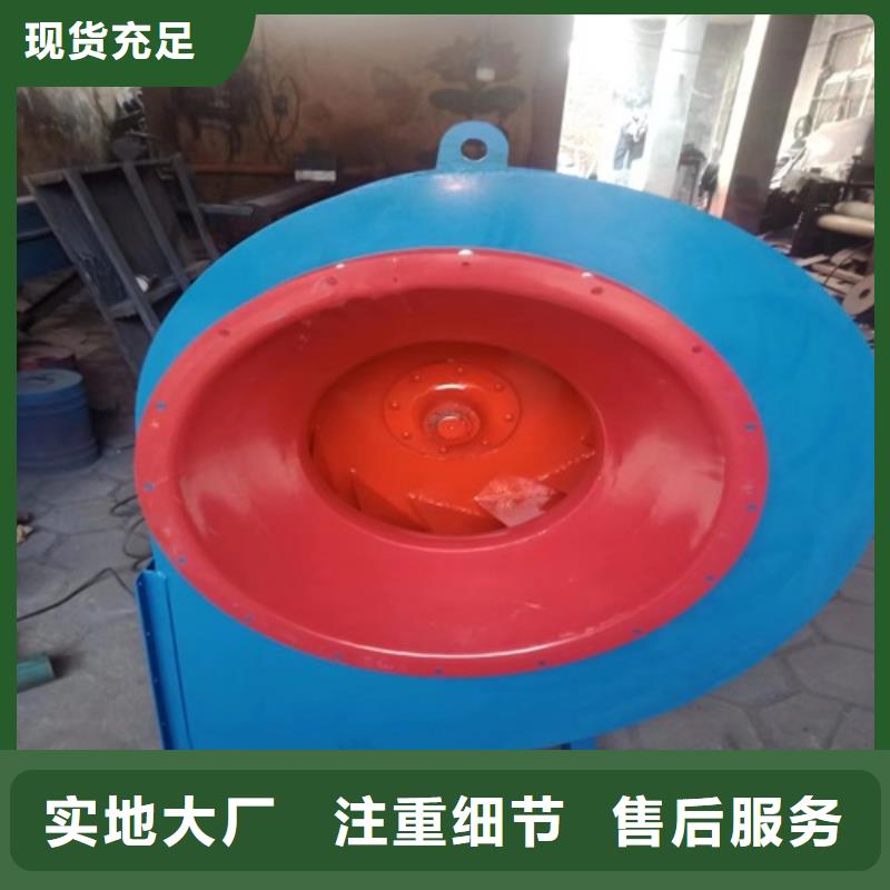 离心风机-【高压离心风机】诚信厂家