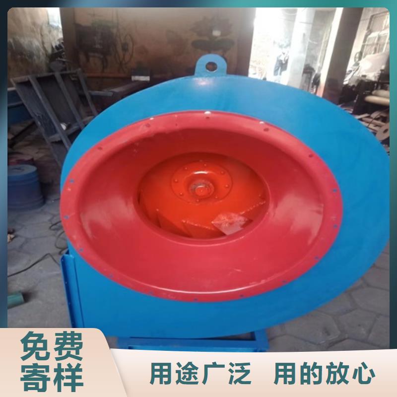 【离心风机】消防高温排烟风机批发商