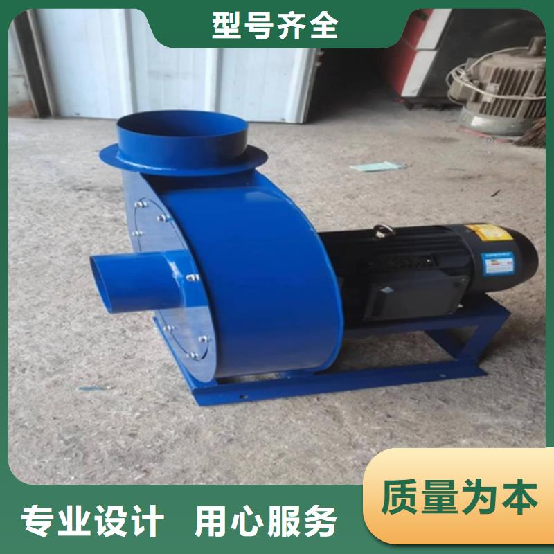 【离心风机-消防高温排烟风机的简单介绍】