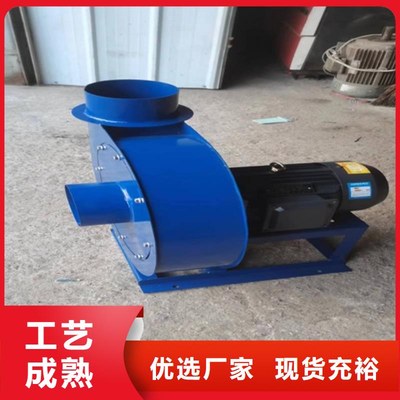 离心风机管道风机品质保障售后无忧