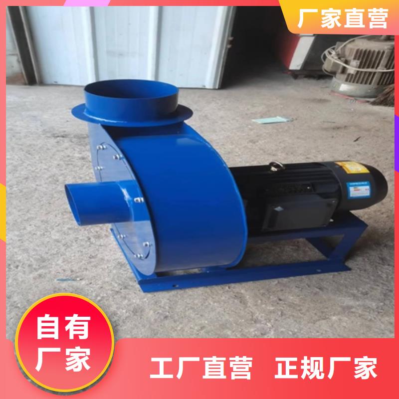 离心风机_管道风机产地厂家直销