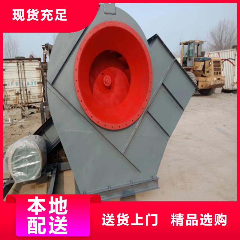 离心风机管道风机品质保障售后无忧