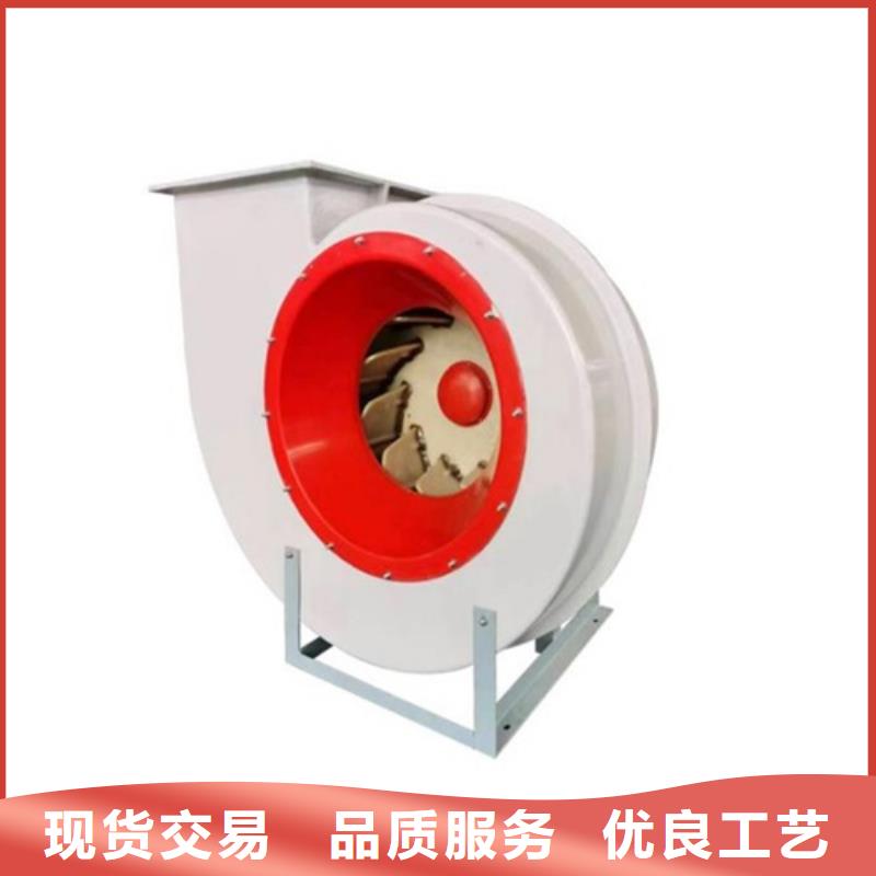 离心风机低噪音离心风机免费寄样