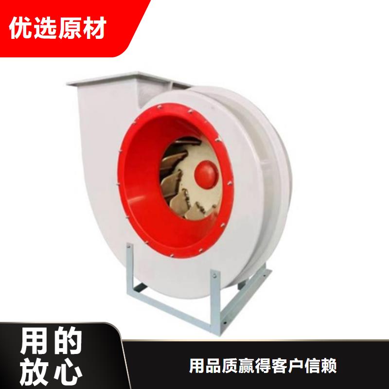 离心风机-多翼式离心风机设备齐全支持定制