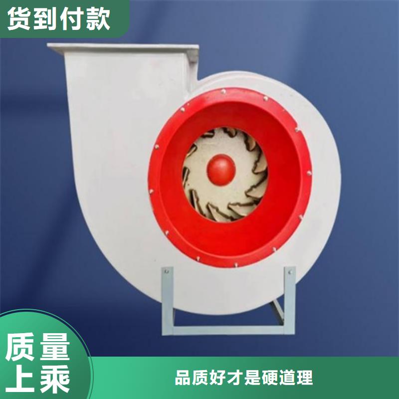 离心风机斜流风机使用寿命长久