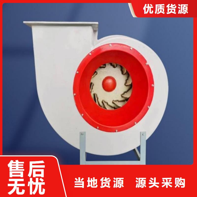 离心风机混流风机精致工艺