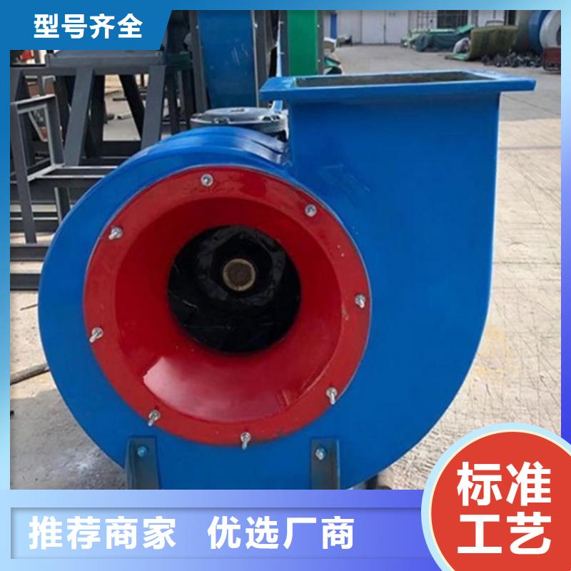 离心风机多翼式低噪音离心风机现货快速采购