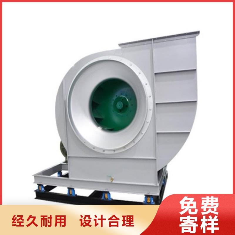 离心风机多翼式离心风机实拍展现