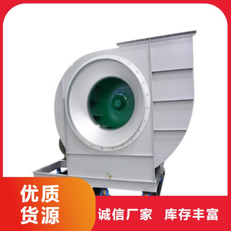 离心风机,轴流风机诚信经营质量保证
