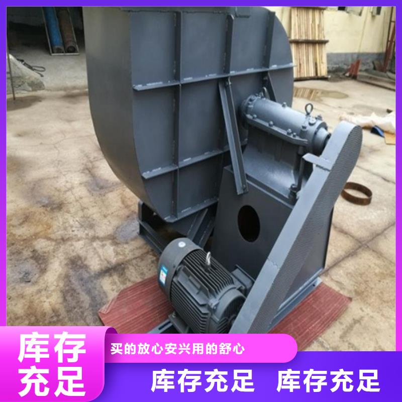 多翼式低噪音离心风机-视频-运城市多翼式低噪音离心风机-【本土】可服务区域平陆|河津|长治|太原|晋城|忻州