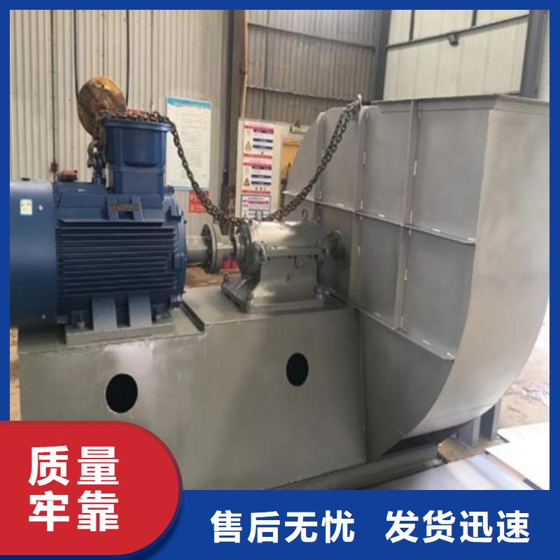 离心风机斜流风机使用寿命长久