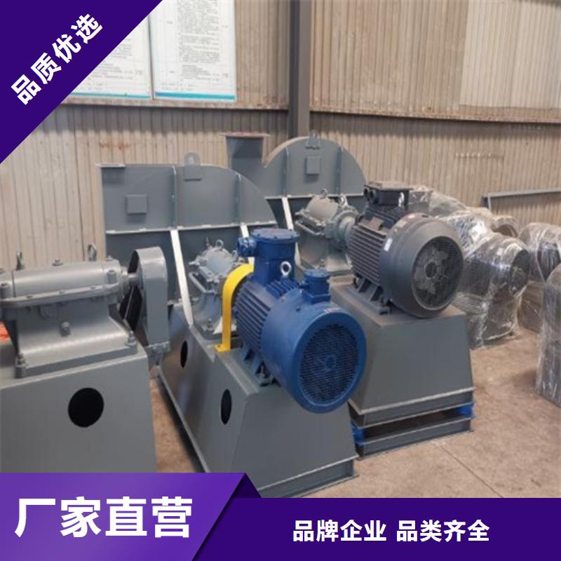 多翼式低噪音离心风机-视频-运城市多翼式低噪音离心风机-【本土】可服务区域平陆|河津|长治|太原|晋城|忻州