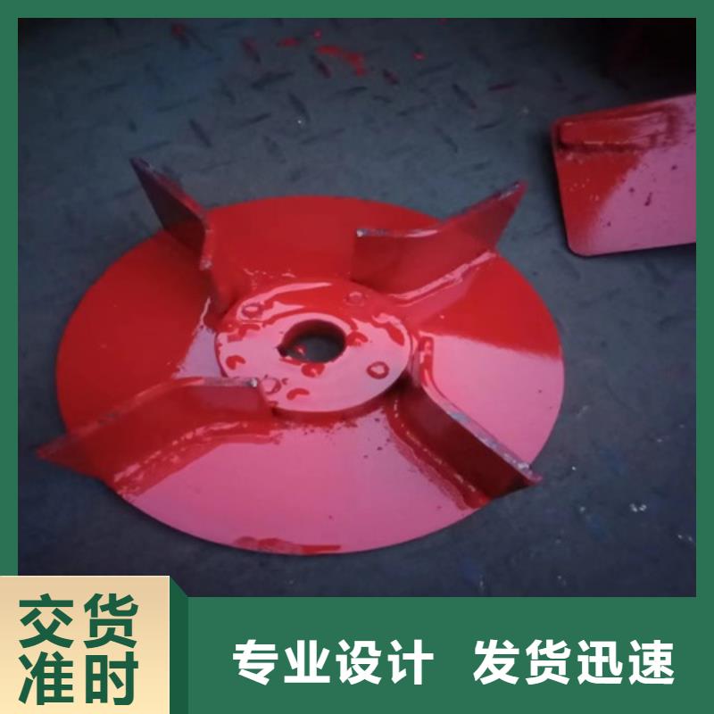离心风机叶轮支持拿样