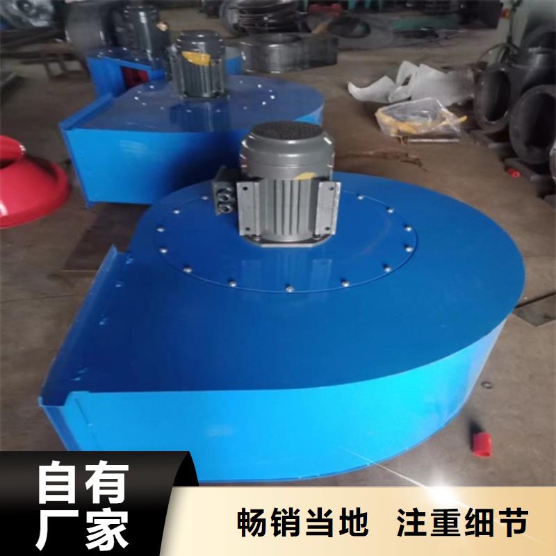 离心风机低噪音离心风机免费寄样