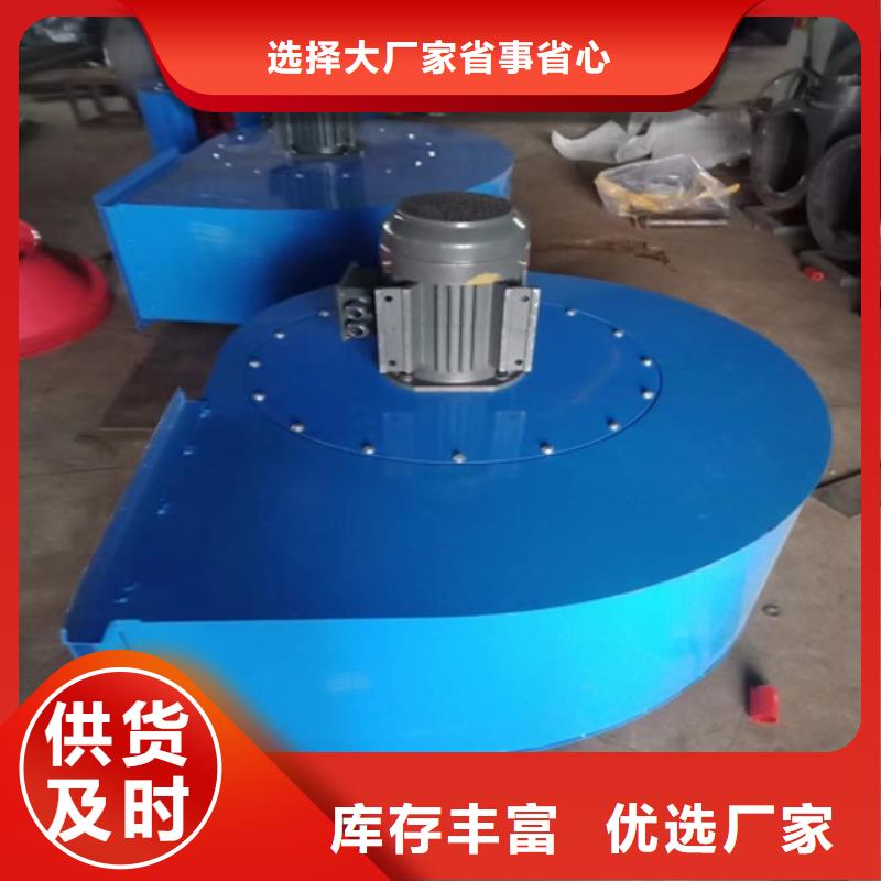 离心风机【轴流风机】符合标准