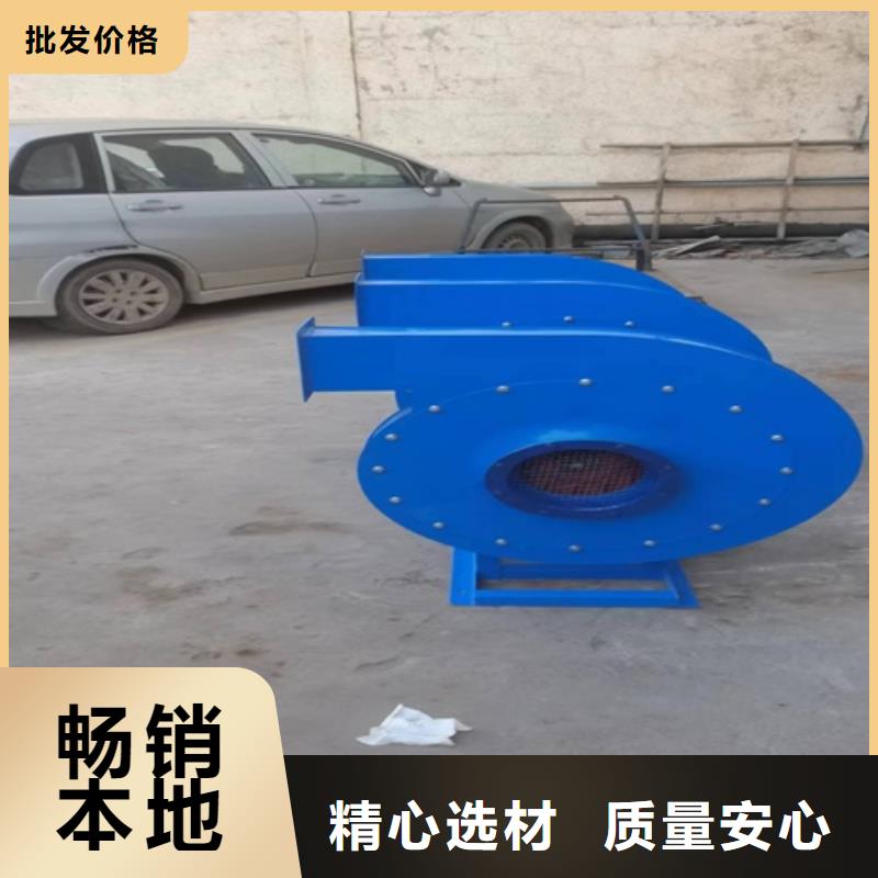 离心风机轴流风机实力才是硬道理