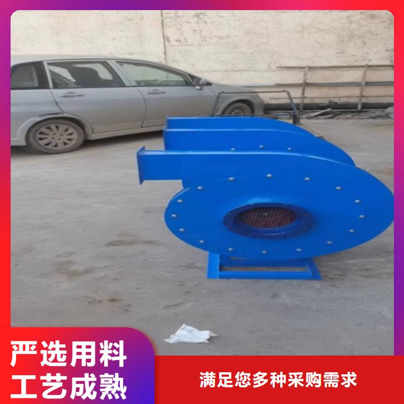 离心风机混流风机精致工艺