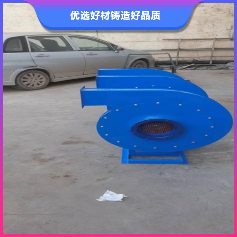 多翼式低噪音离心风机视频-多翼式低噪音离心风机|浙江省温州市|龙湾|瓯海|金华|舟山|嘉兴|湖州|绍兴|台州