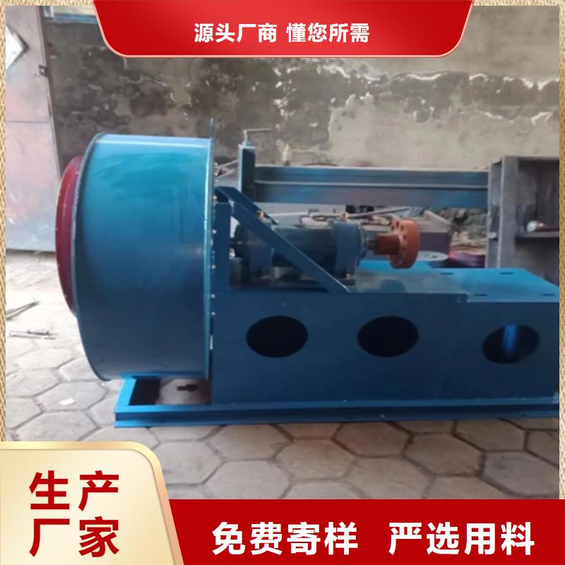 离心风机,管道风机0中间商差价