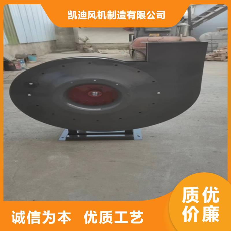 离心风机叶轮多年行业经验