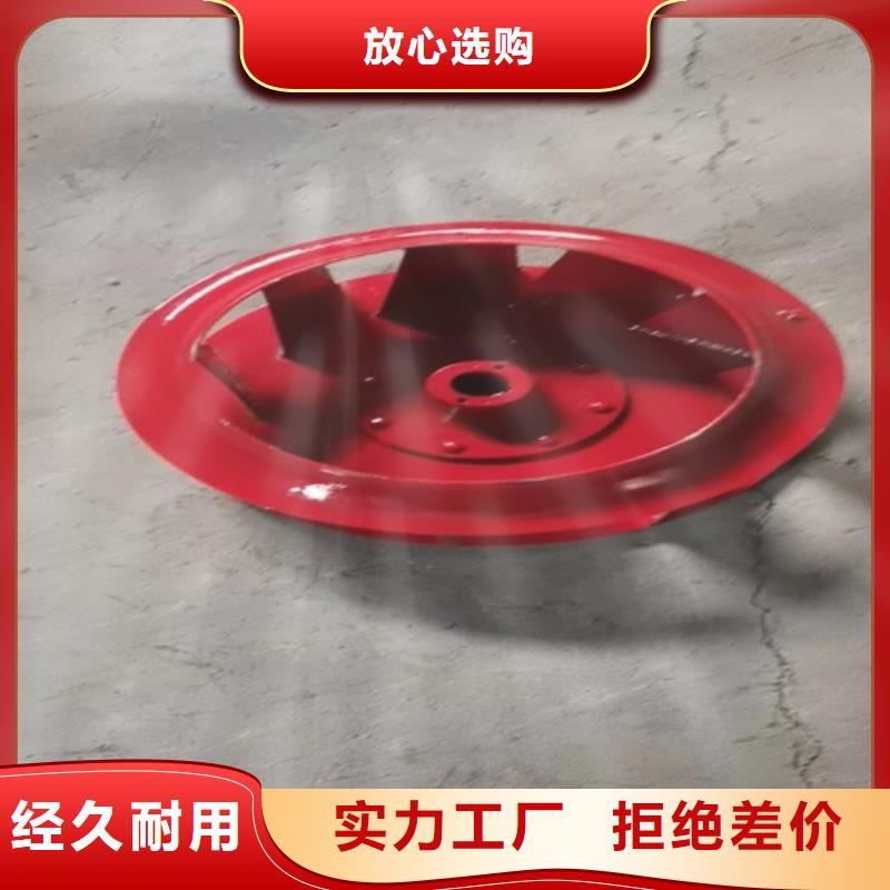 离心风机【斜流风机】支持定制贴心售后