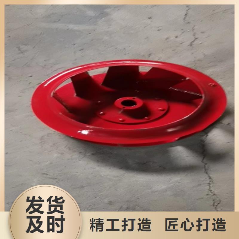离心风机叶轮多年行业经验