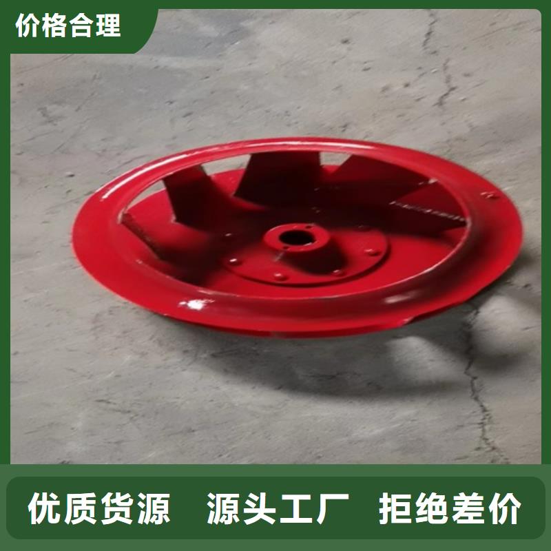 离心风机斜流风机厂家批发价