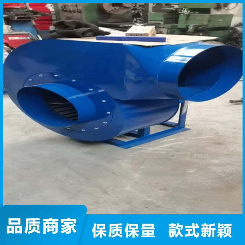 离心风机斜流风机厂家批发价