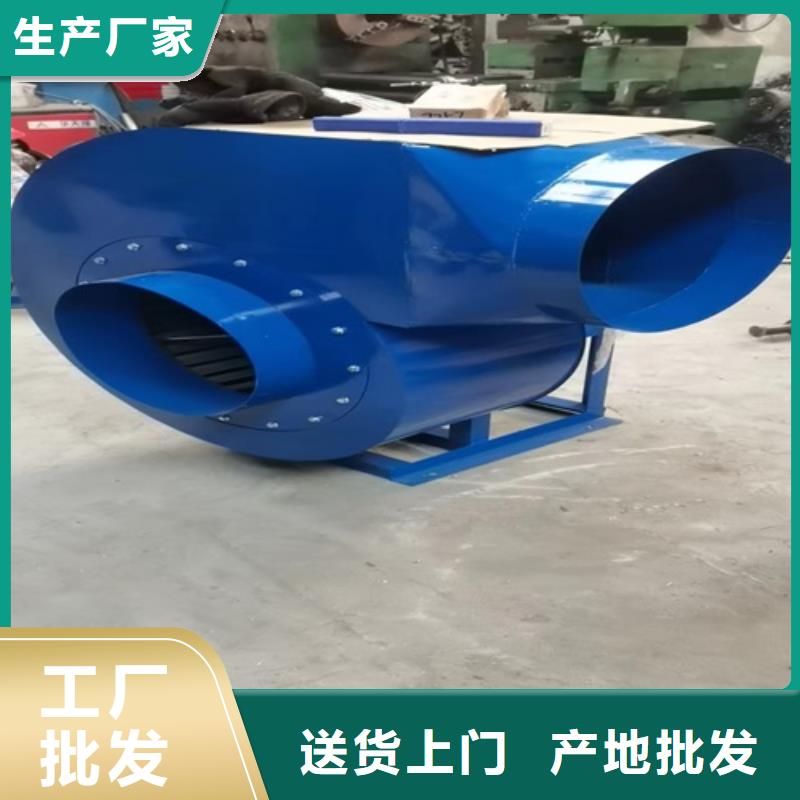 多翼式低噪音离心风机视频-多翼式低噪音离心风机|浙江省温州市|龙湾|瓯海|金华|舟山|嘉兴|湖州|绍兴|台州