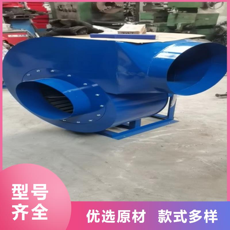 【离心风机-消防高温排烟风机的简单介绍】