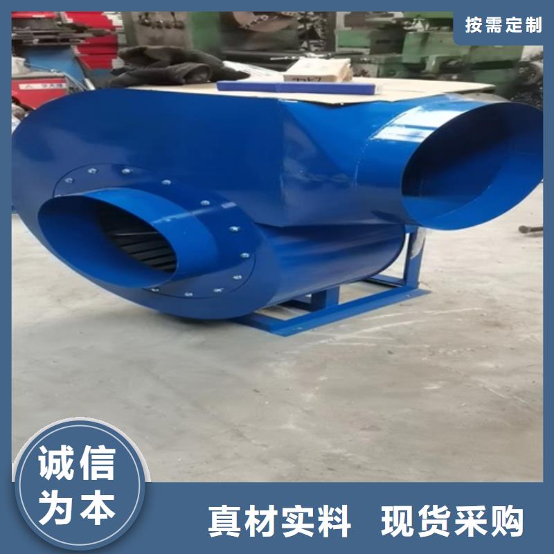 离心风机消防高温排烟风机专注细节使用放心