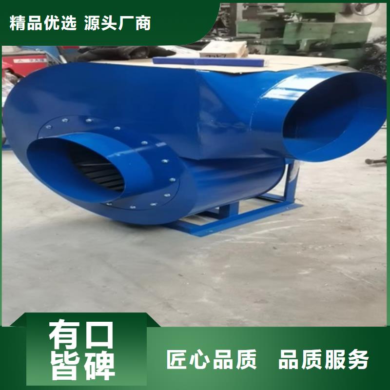 【离心风机-消防高温排烟风机的简单介绍】