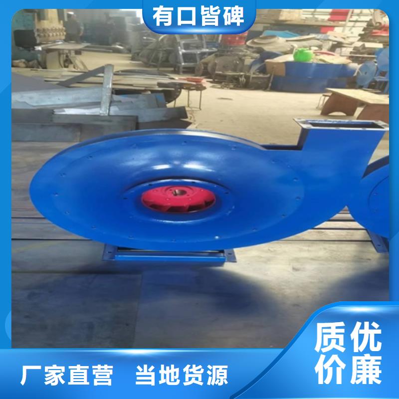离心风机斜流风机厂家批发价