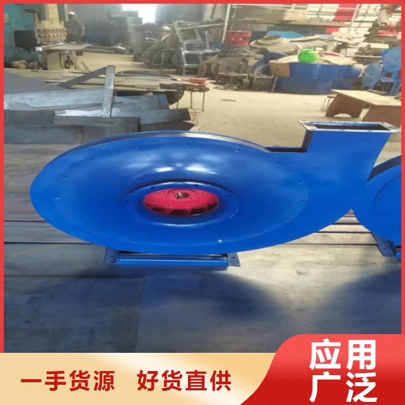 离心风机,多翼式离心风机价格低
