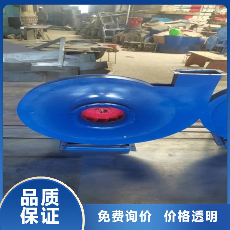 多翼式低噪音离心风机视频-多翼式低噪音离心风机|浙江省温州市|龙湾|瓯海|金华|舟山|嘉兴|湖州|绍兴|台州