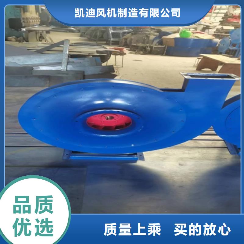 离心风机斜流风机使用寿命长久