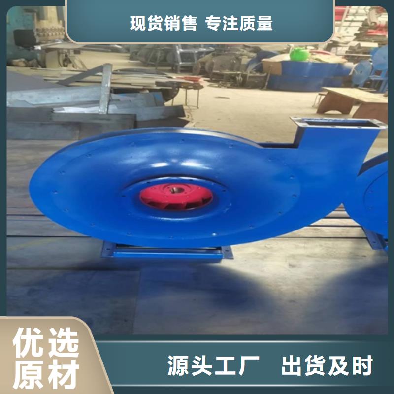 【离心风机-消防高温排烟风机的简单介绍】