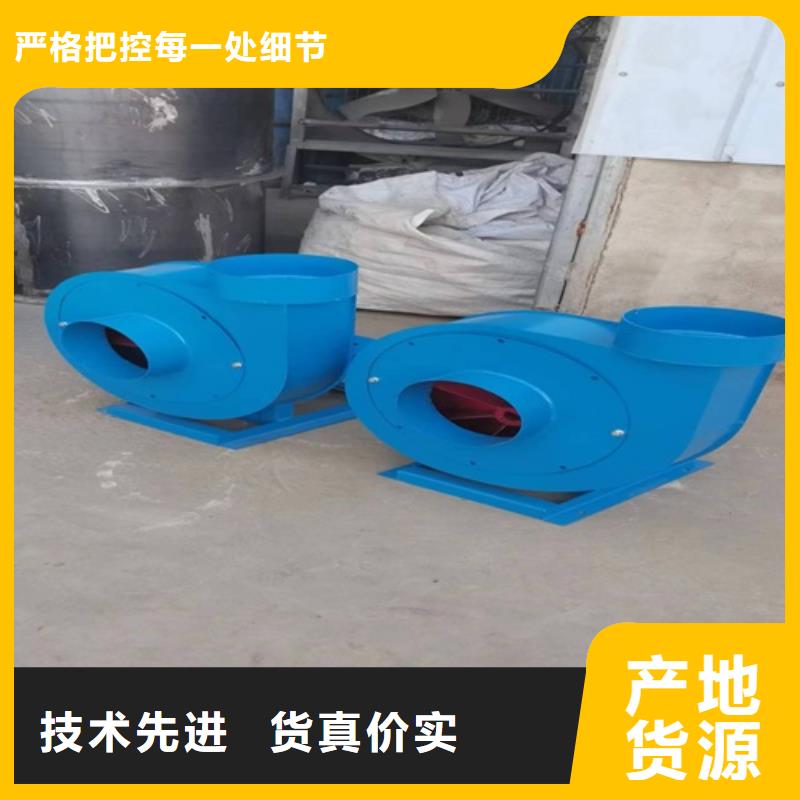 离心风机,消防排烟风机从源头保证品质