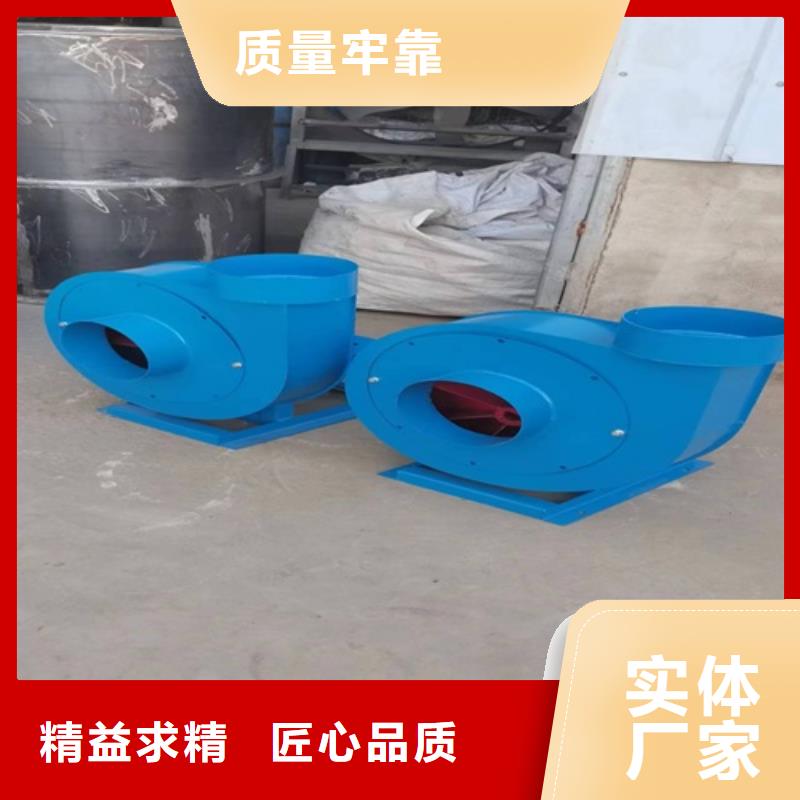 离心风机斜流风机实体厂家支持定制