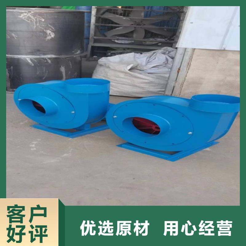 【离心风机-消防高温排烟风机的简单介绍】