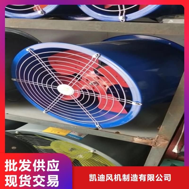 【离心风机-消防高温排烟风机的简单介绍】