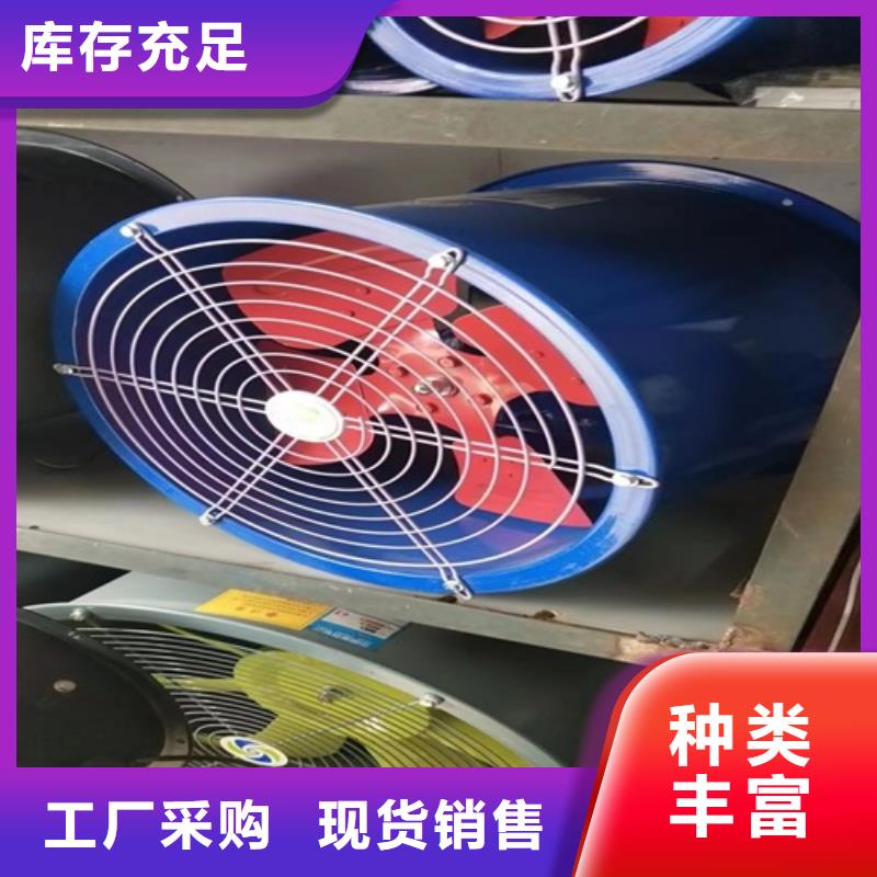 多翼式低噪音离心风机视频-多翼式低噪音离心风机|浙江省温州市|龙湾|瓯海|金华|舟山|嘉兴|湖州|绍兴|台州