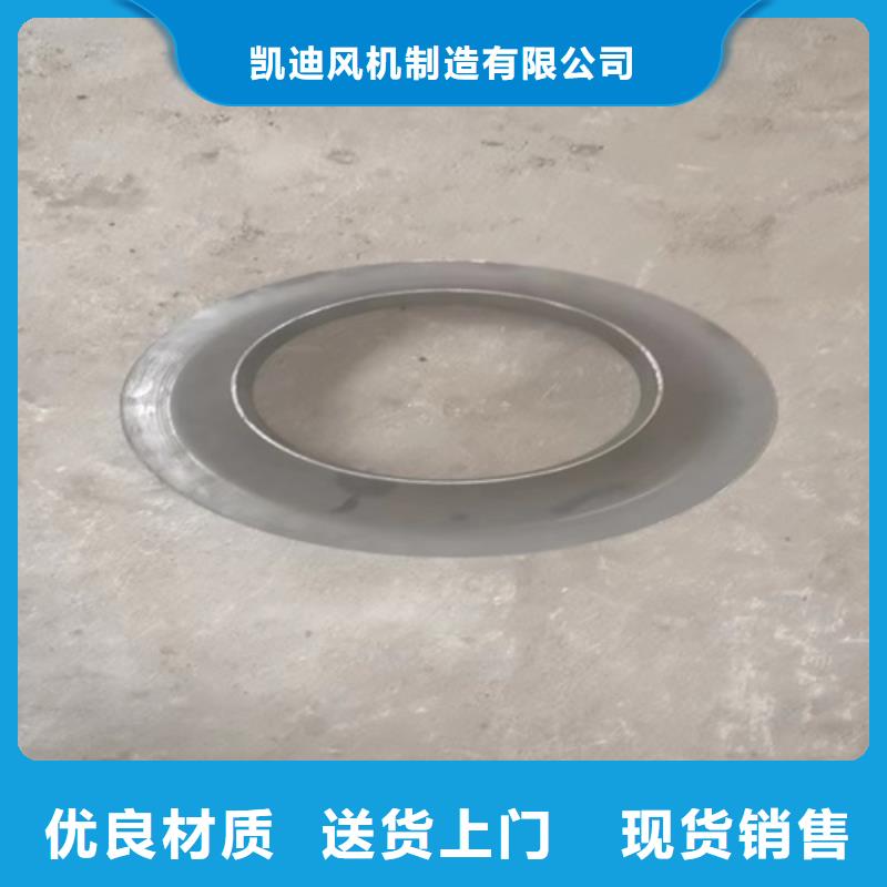 离心风机多翼式离心风机厂家供应