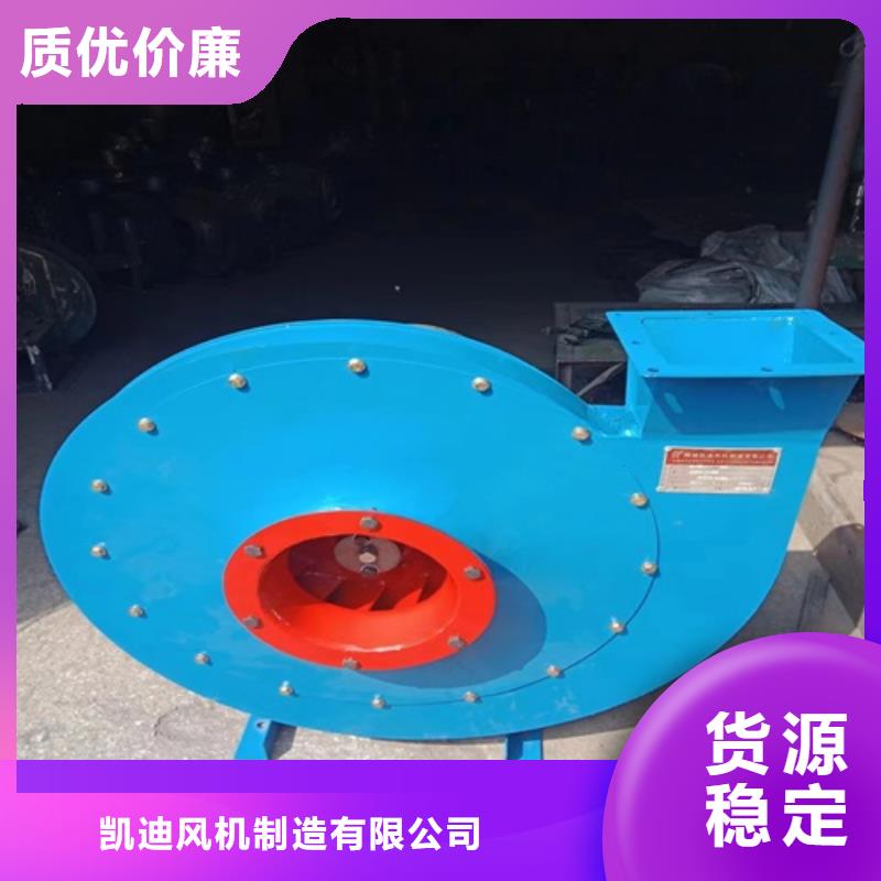 离心风机管道风机现货实拍
