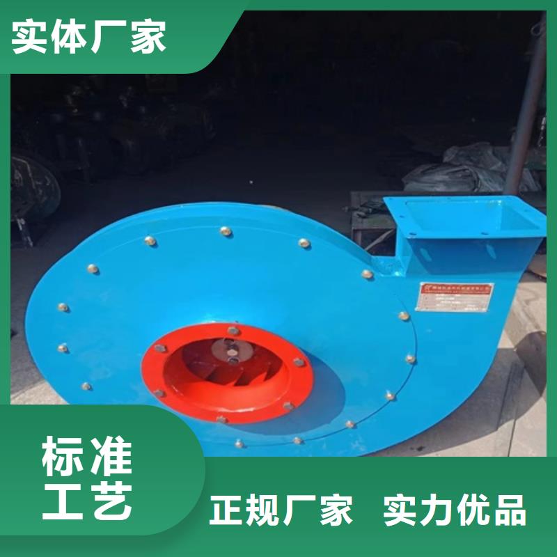 离心风机多翼式低噪音离心风机现货快速采购