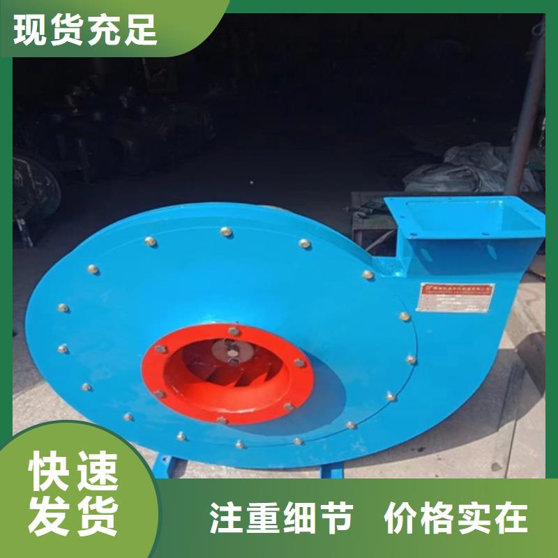 【离心风机-消防高温排烟风机的简单介绍】