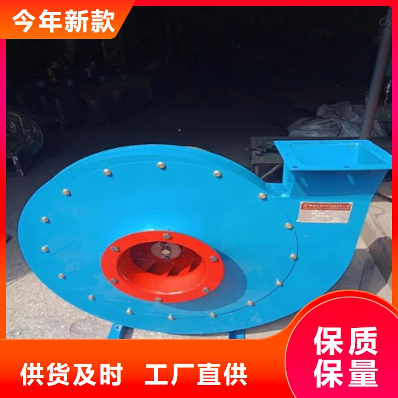 离心风机,消防排烟风机从源头保证品质