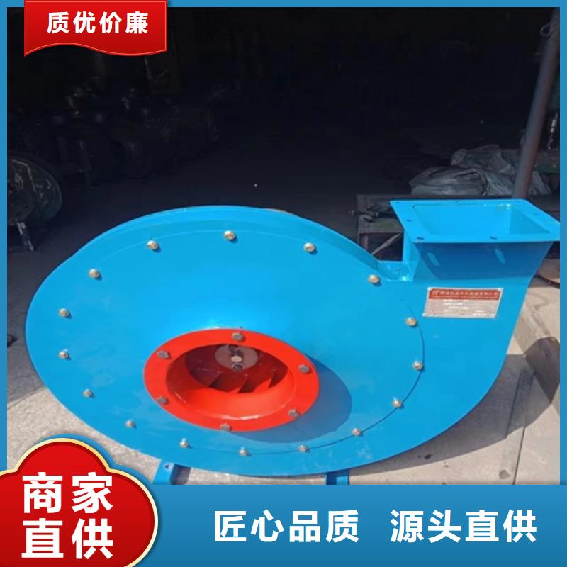 多翼式低噪音离心风机-视频-运城市多翼式低噪音离心风机-【本土】可服务区域平陆|河津|长治|太原|晋城|忻州