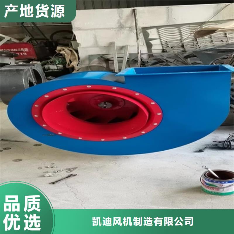 离心风机管道风机现货实拍