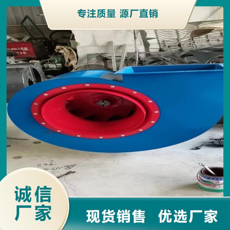 离心风机斜流风机使用寿命长久